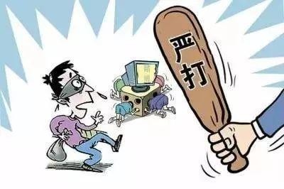 亮剑·2019|右江警方重拳出击五个月内捣毁涉黄涉赌窝点26个